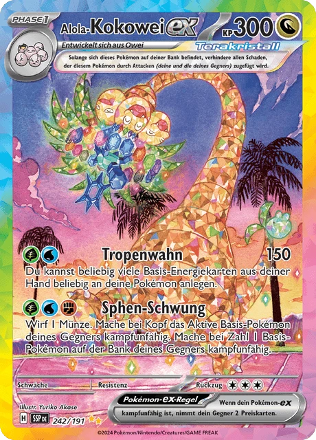Alola-Kokowei-ex – Holo