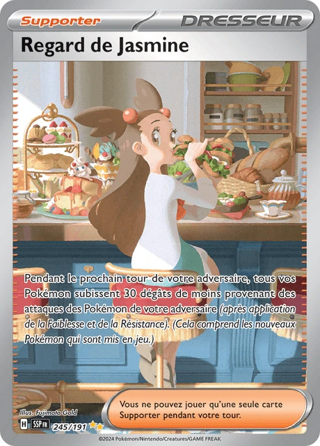 Regard de Jasmine – Holo