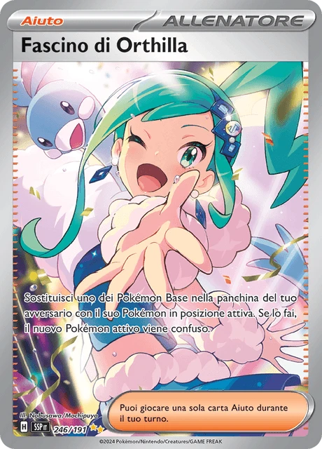 Fascino di Orthilla – Holo