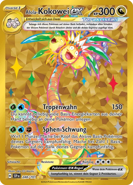 Alola-Kokowei-ex