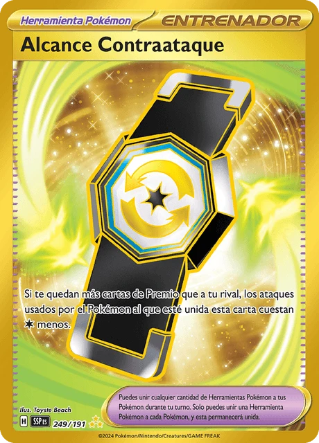 Alcance Contraataque – Holo