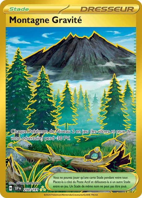 Montagne Gravité – Holo