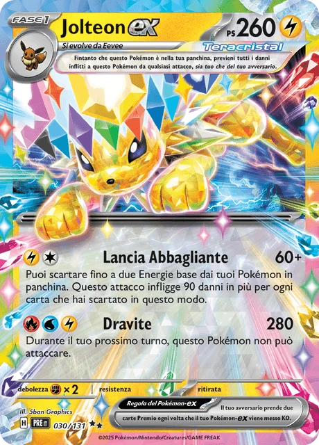 Jolteon-ex