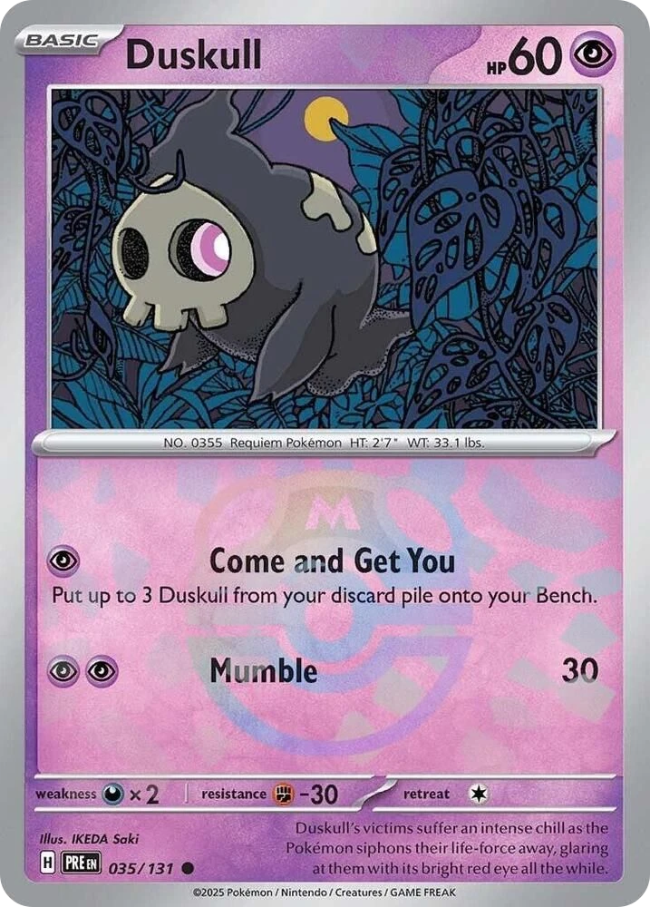 Duskull – Reverse Holo