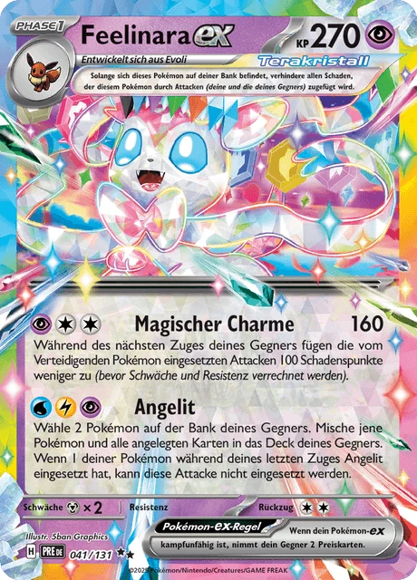 Feelinara-ex – Holo