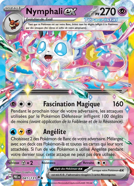 Nymphali-ex – Holo
