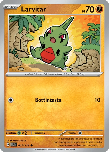 Larvitar – Normal