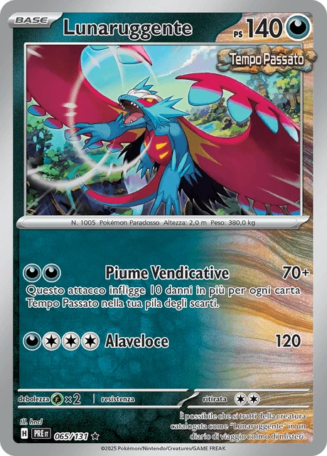 Lunaruggente – Reverse Holo