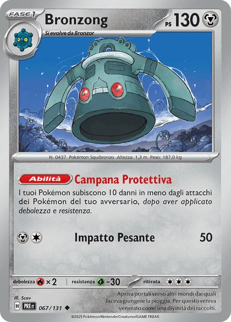 Bronzong – Normal