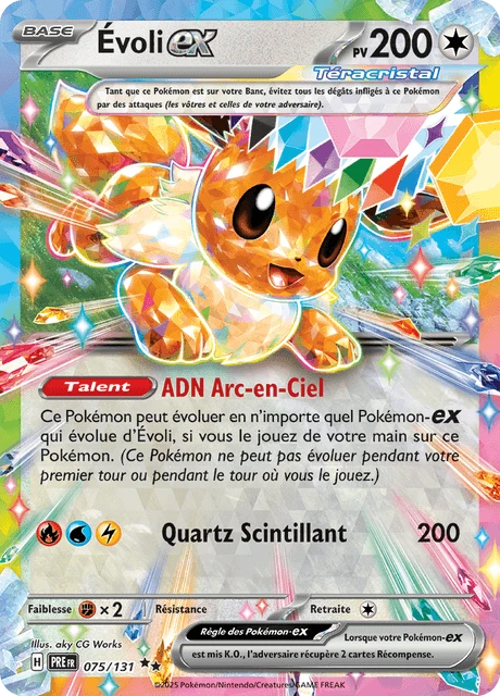 Évoli-ex – Holo