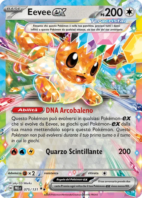 Eevee-ex – Holo