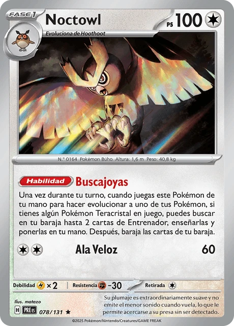 Noctowl – Holo