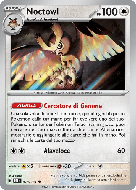 Noctowl – Holo
