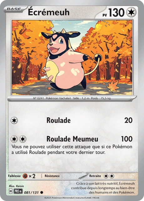 Écrémeuh