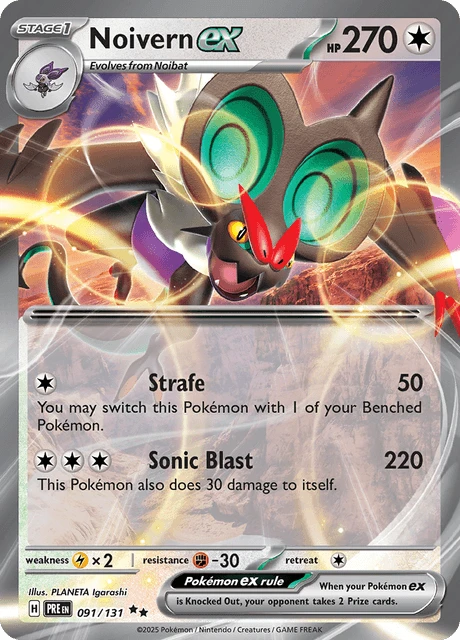 Noivern ex – Holo