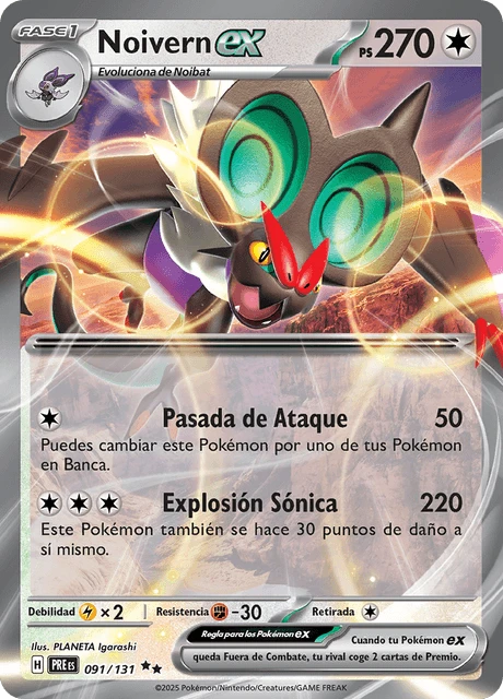 Noivern ex – Holo