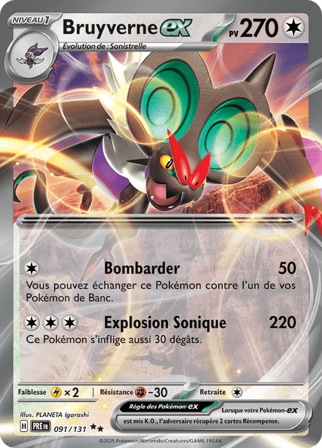 Bruyverne-ex – Holo