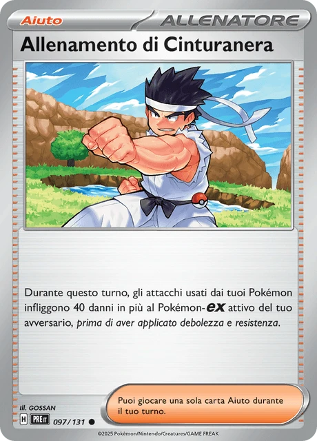 Allenamento di Cinturanera – Reverse Holo