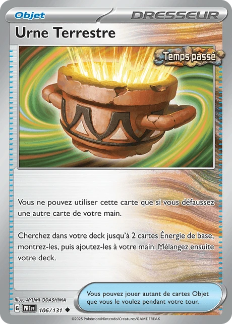 Urne Terrestre – Normal