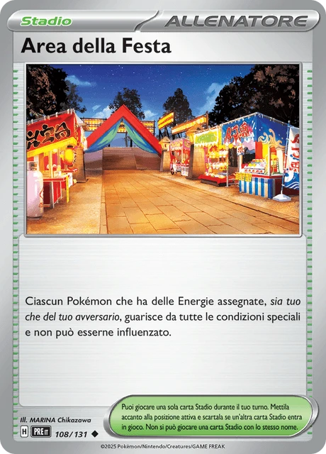 Area della Festa – Reverse Holo