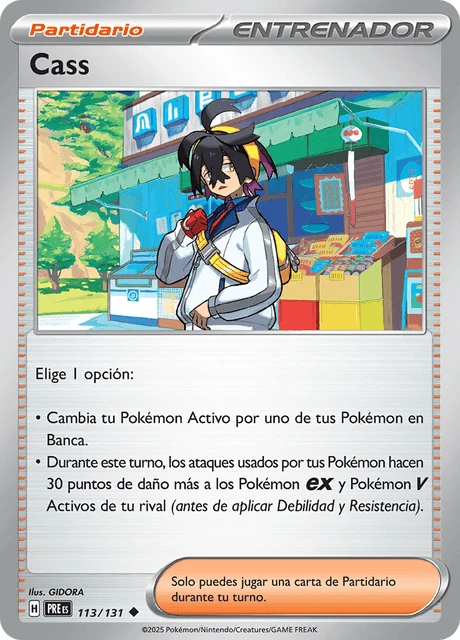 Cass – Reverse Holo