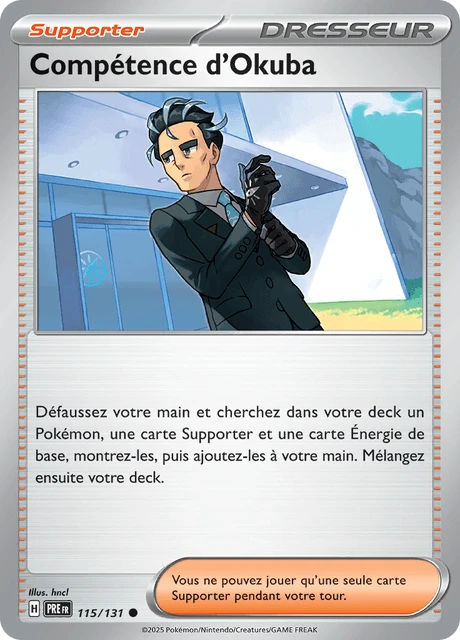 Compétence d'Okuba – Normal