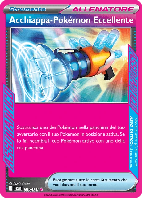 Acchiappa-Pokémon Eccellente – Holo
