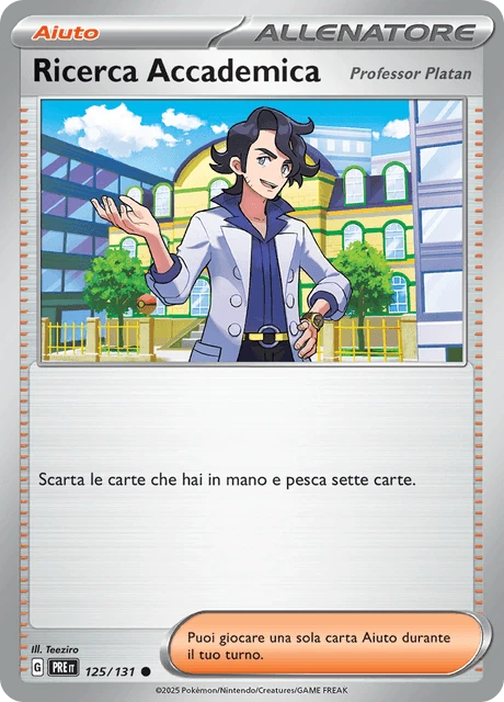 Ricerca Accademica – Normal