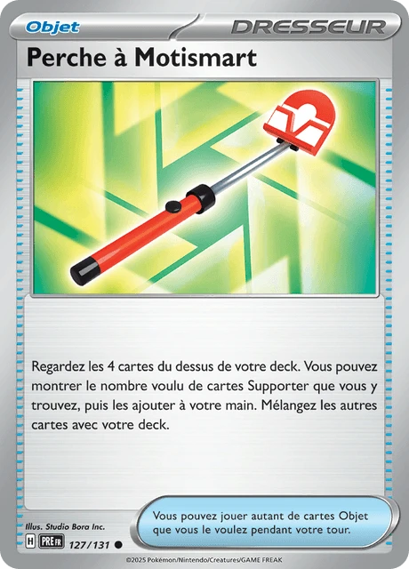 Perche à Motismart – Normal