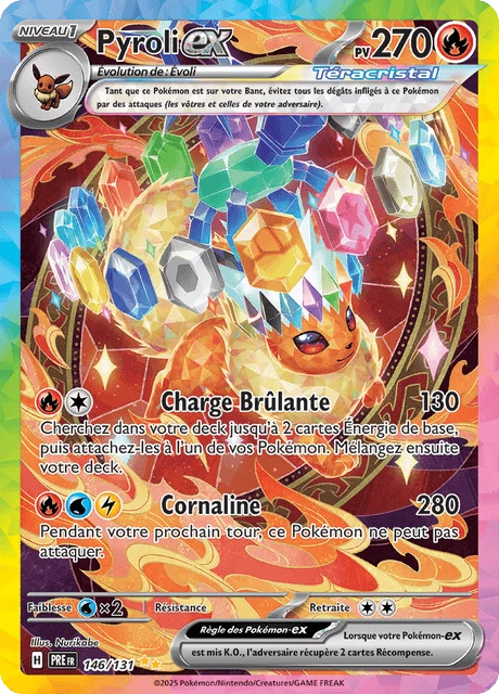 Pyroli-ex – Holo
