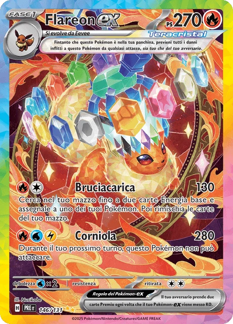 Flareon-ex – Holo