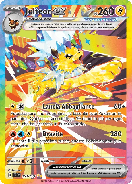 Jolteon-ex – Holo