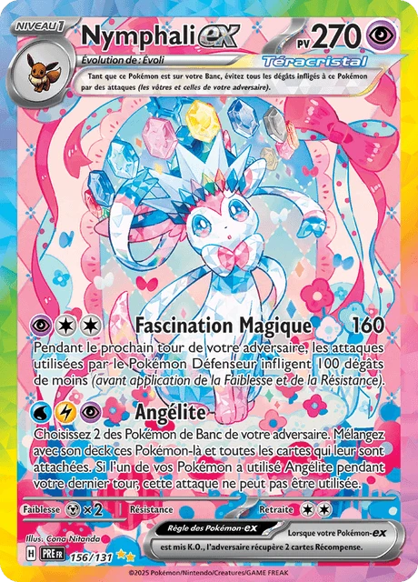 Nymphali-ex – Holo