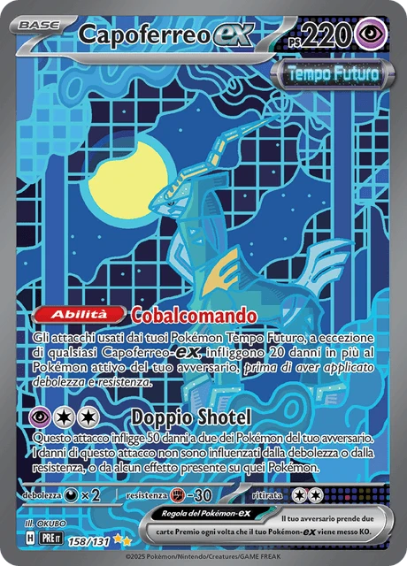 Capoferreo-ex – Holo