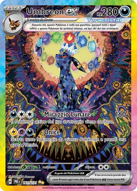 Umbreon-ex