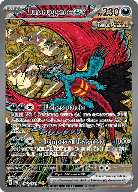 Lunaruggente-ex – Holo