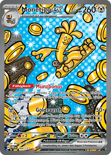 Monetigo-ex – Holo