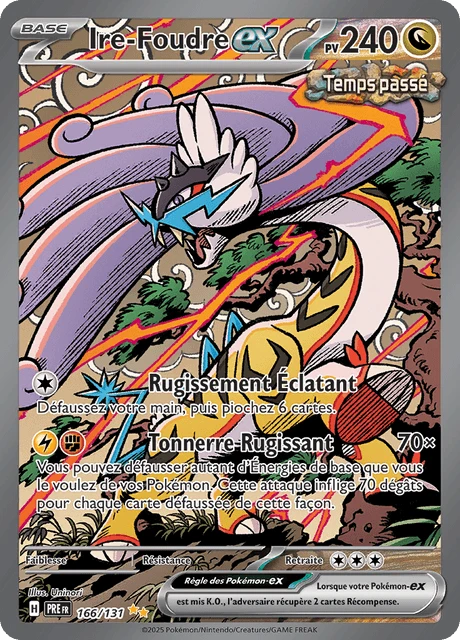 Ire-Foudre-ex – Holo