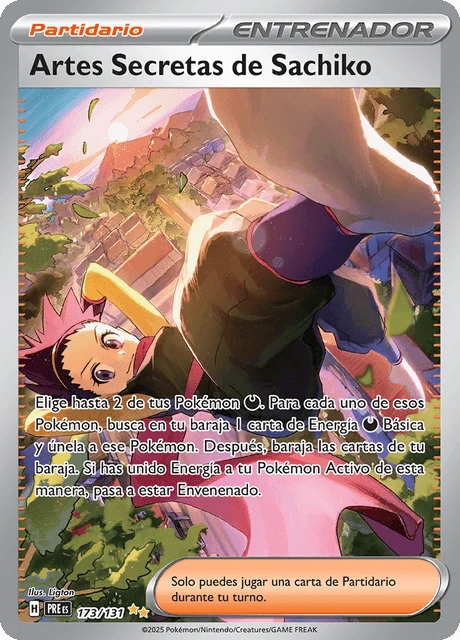 Artes Secretas de Sachiko – Holo