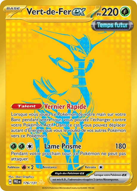 Vert-de-Fer-ex – Holo