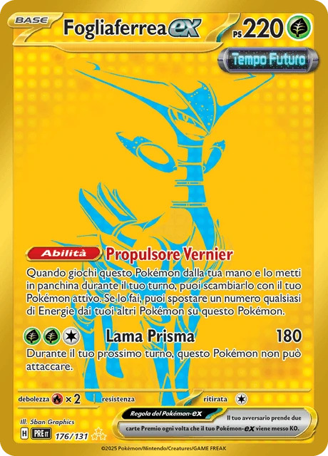 Fogliaferrea-ex – Holo