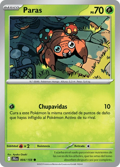 Paras