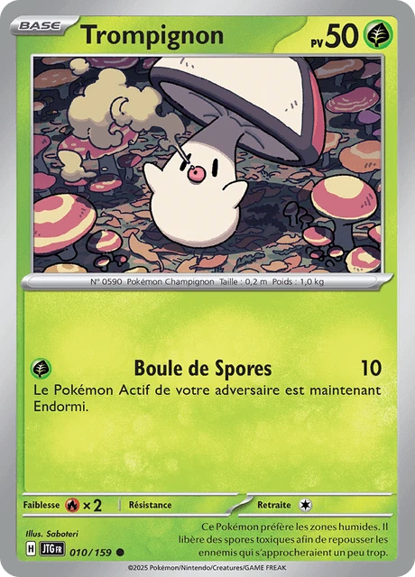 Trompignon