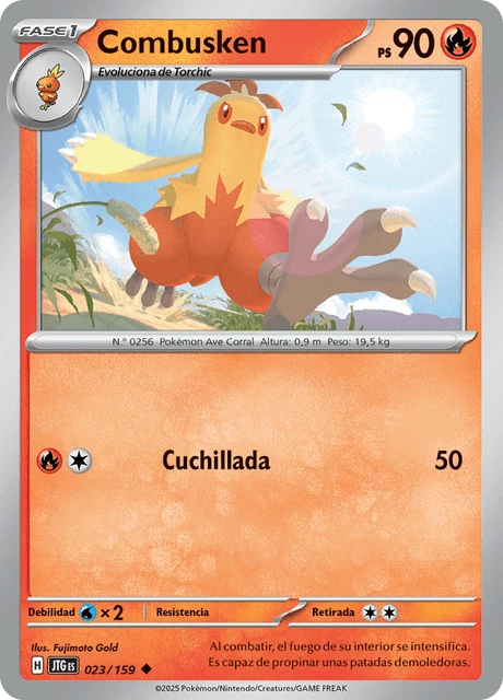 Combusken