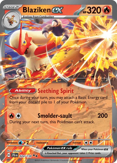 Blaziken ex