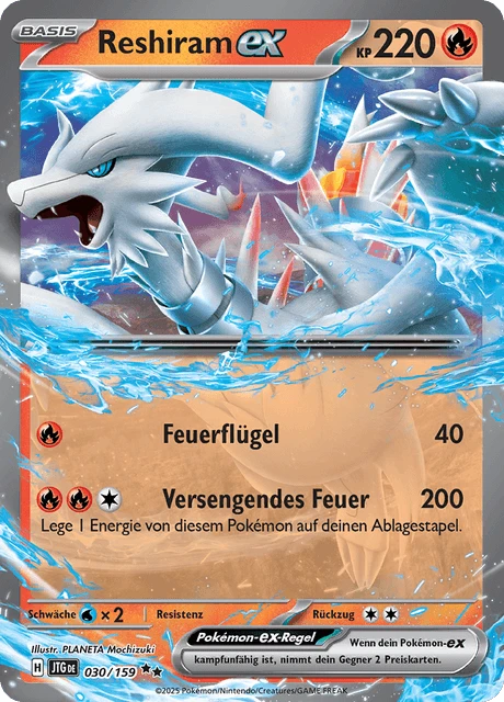 Reshiram-ex