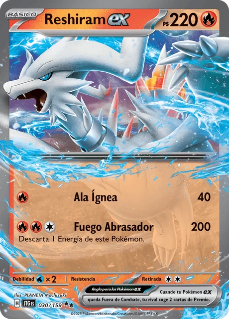 Reshiram ex