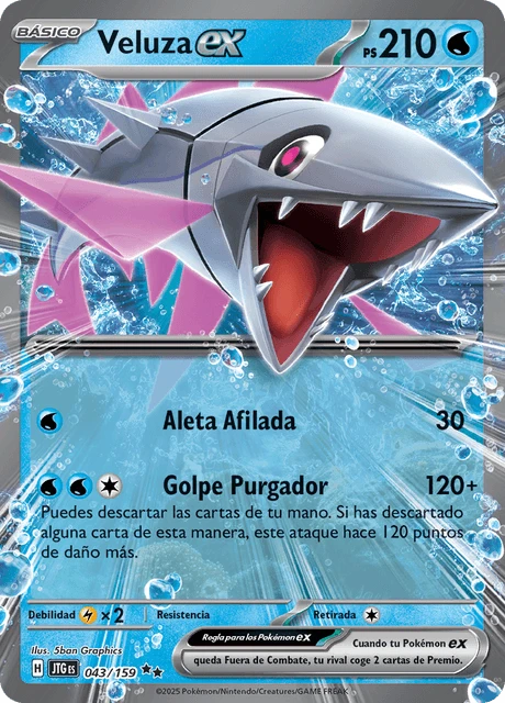 Veluza ex – Holo