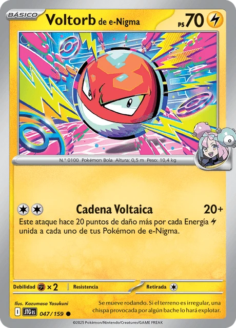 Voltorb de e-Nigma – Normal