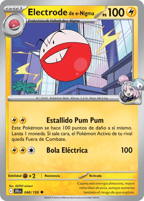 Electrode de e-Nigma – Normal
